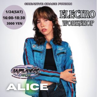 ⚡️ ALICE ELECTRO WORKSHOP ⚡️

フランスより来日！
@la_planke の一期生であり、ダンスカンパニー @mazelfreten としてヨーロッパを中心に活躍しているALICE @alicelemonnier_ のワークショップを開催します✨🇫🇷

🗓 1/24(SAT)
⏰ 16:00–18:30
💰 ¥3,000

📩 予約方法
@la_planke.tokyo まで
お名前を送信してください!

エレクトロが初めての方も歓迎⚡️
エネルギーとグルーヴを一緒に感じましょう🧚🏻‍♀️