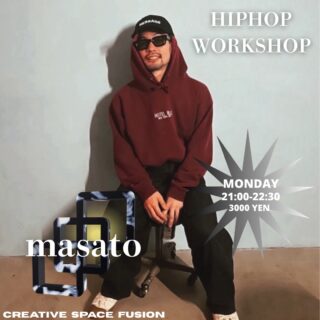 NEW INFO 🔥
masato HIPHOP WORKSHOP
クリエイティブなダンススタイルで注目を集める
フリースタイルダンサー masato による
HIPHOPワークショップがスタート🔥
毎週月曜|21:00–22:30 🕘
料金:3,000円 💴
▶ 2月よりスタート
【2月開講日】
2日・9日・16日・23日 📅
masato プロフィール
アブストラクトなシルエットと緩急あるリズムを武器に、
都内を中心に活動。
vibepak のメンバーとしてもシーンで強い存在感を放ち、
ソロバトルや国際的コンテストでも結果を残し続けている。
独創的な発想力と高い作品構築力で、
コアなダンサーからも支持を集め続けている。
▶ 予約方法
@creativespacefusion へDMにて【masato WORKSHOP参加希望とご記入の上、レッスン参加日/お名前】を送ってください 📩